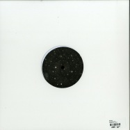 Back View : Miruga - Atmospheric EP - Foureal Vinyl / FOR001