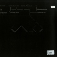 Back View : Galcid - HERTZ EP - Underground Gallery Recordings / DU28