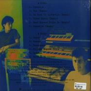 Back View : Data - COULD YOU FIND YOUR ANALOG MIND? (LP) - Discom / DCM-005