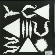 Back View : Warden CA - WARDEN CA EP (SMAGGHE & CROSS REMIX) - Lurid Music / LURID10