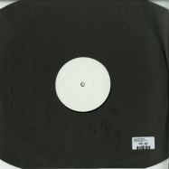 Back View : Unknown Artist - GALATE II - No Label / GALATE-2