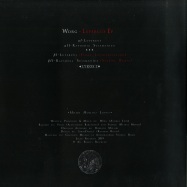 Back View : Worg - LUPERCUS EP - Lykos Records / LYKOS1