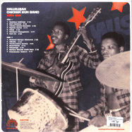 Back View : Various Artists - TAKE ONE - HALLELUJAH CHICKEN RUN BAND (LP) - Analog Africa / AALP062