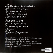 Back View : Liaisons Dangereuses - LIAISONS DANGEREUSES (LP) - Soulsheriff Records / SSLP06 / 05100861