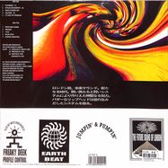 Back View : The Future Sound Of London - ACCELERATOR (LP) - Jumpin & Pumpin / LPTOT2