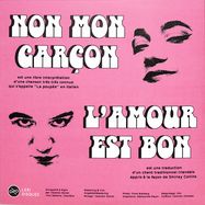 Back View : Charlene Darling - NON MON GARCON (7 INCH) - Lexi Disques / LEXI 029