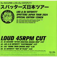 Back View : DJ Gizzard + LNS + DJ Sotofett - Sputters Japan Tour - WANIA / WANIA JP1