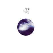 Back View : DJ Eden (Matthias Superluminal) - NAVIGATOR - A Colourful Storm / SPACEY
