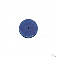Back View : Carl Falk - BALANCE EP - MHX Records / mhx002