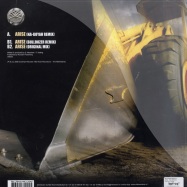 Back View : Bulldozer Project - ARISE - THE REMIXES - Coolman / cm053