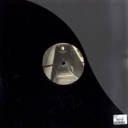 Back View : Sneak-Thief - ZMAJ EP - Lunar Disko Records / LDR001