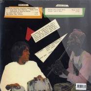 Back View : Don Cherry / Latif Khan - MUSIC / SANGAM (LP) - Heavenly Sweetness / HS015VL