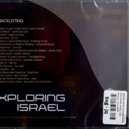 Back View : Matan Capsi & Eddie Good - EXPLORING ISRAEL (CD) - Baroque / barqcd024