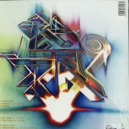 Back View : Dj Kentaro - CONTRAST (2X12 INCH LP, INCL. DOWNLOAD CODE) - Ninja Tune / zen186