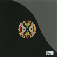 Back View : Kyodai - LA LUZ EP (CHOPSTICK & JOHNJON REMIX) - Freerange / fr170