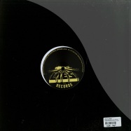 Back View : Marcos Cabral - FALSE MEMORIES (LONG MIXES) - Long Island Electrical Systems / lies029
