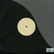 Back View : Chris Simmonds - The Way U WANT 2B EP - Bass Culture / BCR037T