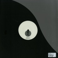 Back View : Plusculaar - RUMAENISCHE EP (VINYL ONLY) - Esemtrax / ESL001