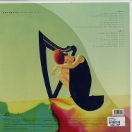 Back View : Marie Marie - DREAM MACHINE (LP) - Universal / 3769909