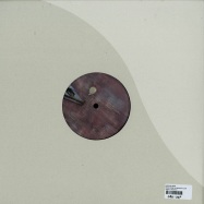 Back View : Untitled Gear - MUSIC FROM THE SECOND FLOOR (VINYL ONLY) - Udacha / Udacha010