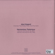 Back View : Abul Mogard / Harmionius Thelonious - SCHLEISSEN 1 (LP) - Emotional Response / ERSS 001