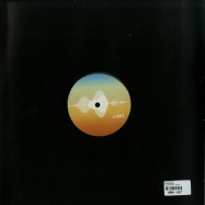 Back View : Cuisine Dub - VACATIONLAND - Sound Reflection / SRR 002