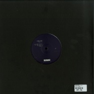 Back View : Shlomi Aber - PANIX EP (SKUDGE RMXS) - Be As One / BAO063