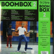 Back View : Various Artists - BOOMBOX 2 (1979-1983) (180G 3LP) - Soul Jazz / SJRLP370 / 05145661