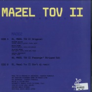 Back View : Indianizer - MAZEL TOV II - Musica Altra / MA002