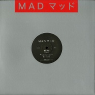 Back View : ORTELLA - BELIEVE - Mad Recordings / MAD3T