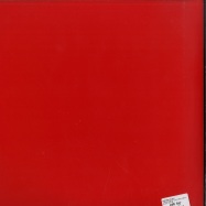 Back View : CHATEAU FLIGHT - DAM HOUSE EP (2X12 INCH VINYL) - Versatile / VER123