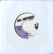 Back View : Youthie - REBEL HORNS (7 INCH) - All Nations Records / ANR7001
