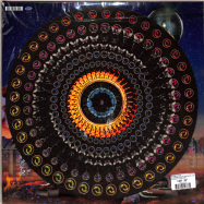Back View : Flying Lotus - FLAMAGRA - INSTRUMENTALS (LTD 2LP  + MP3 + SLIPMAT) - Warp Records / WARPLP291I