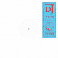 Back View : DJ Hedonist - EP#2 (140 G VINYL) - Mysticisms / MYS 009Y