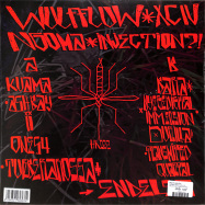Back View : Wulffluw XCIV - NGOMA INJECTION (LP) - Hakuna Kulala / HK022 / 00143020