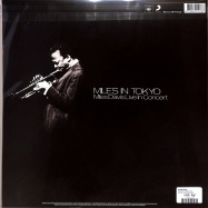 Back View : Miles Davis - MILES IN TOKYO (180G LP) - Music On Vinyl / MOVLP2697