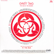 Back View : RZA - GHOST DOG: THE WAY OF THE SAMURAI (LP, SOUNDTRACK) - 36 Chambers / TSC011LP