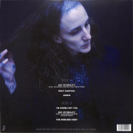 Back View : Divine Interface - OUT OF REALITY (LP) - 2MR / 2MR-053LP