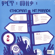 Back View : Various Artists - ETHIOPIAN HIT PARADE VOL. 2 (LP) - Heavenly Sweetness / HS219VL