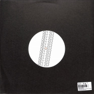 Back View : Gary Martin - PIMPING PEOPLE IN HIGH PLACES (COLOURED / CLEAR 10 INCH, REPRESS) - Unknown Label / DET 313R
