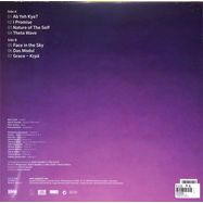 Back View : Ragawerk - RAGAWERK (LP) - L+R Records / 00153410