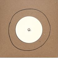 Back View : Admin - HALO / RIVERS (7 INCH) - Not On Label / ADMN002