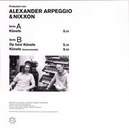 Back View : Alexander Arpeggio & Nixxon - KUENEFE - Eine Welt / EW12002