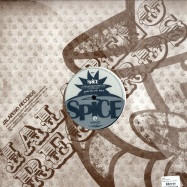 Back View : Spice - BIG BLUE SKY - Jalapeno Records / JAL0406