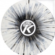 Back View : Stephen Hellm - SPACE OK EP (WHITE MARBLED VINYL) - K Records / KREC002