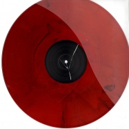 Back View : Agnes / Jonny White - QUE PENA / TIKKUN OLAM (RED MARBLED VINYL) - Perspectiv Records / PSPV002-6