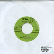 Back View : Al Sims / The Ontarios - GREEN GATOR ATER / LOVERS MAMBO (7 ICNH) - Dutch Oven / dutchoven006