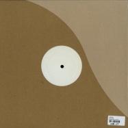 Back View : B-Tracks - FLIGHTLESS - Supply Records / supply005