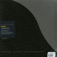 Back View : Quivver / Straight Intention - PEARSON SOUND / ENDIAN - Nonplus / NONPLUSLP004PLATE3