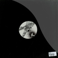 Back View : Fornax - DESOLATE - Kaium Records / kaium002